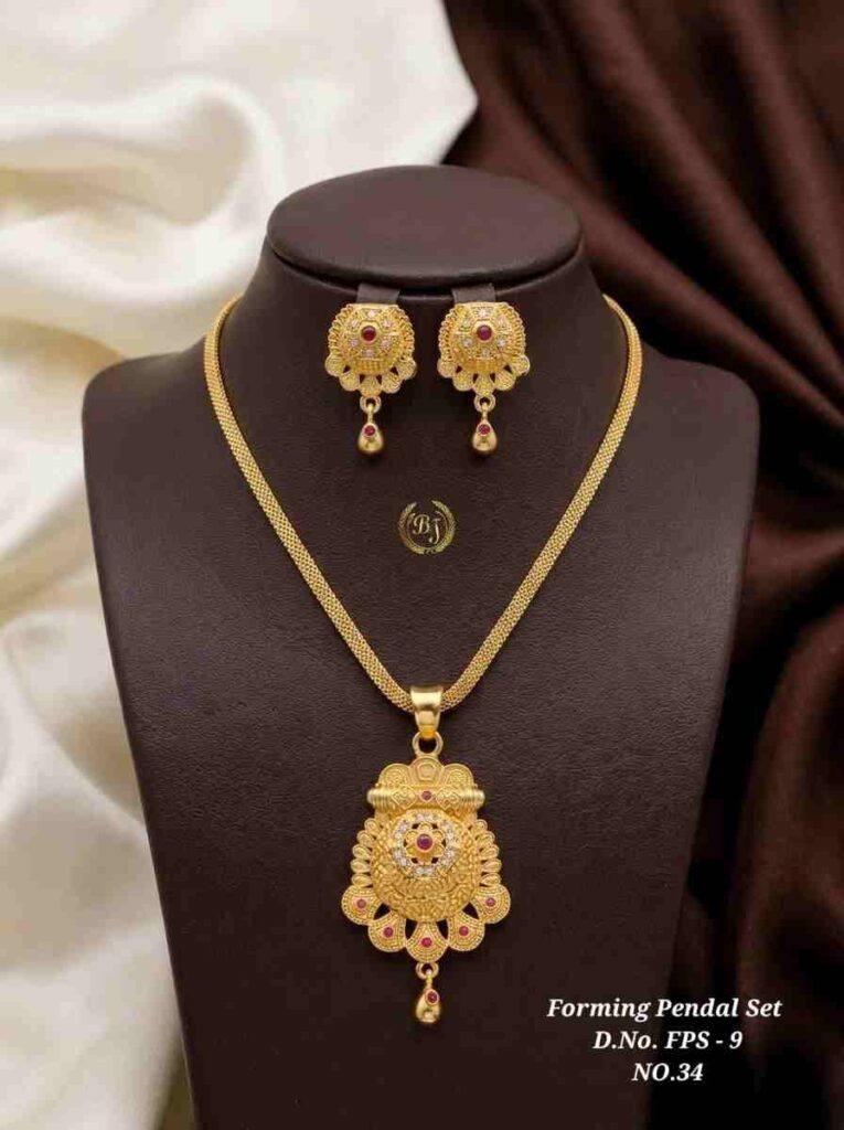 Designer Gold Finish Pendant Set (FPS-9)