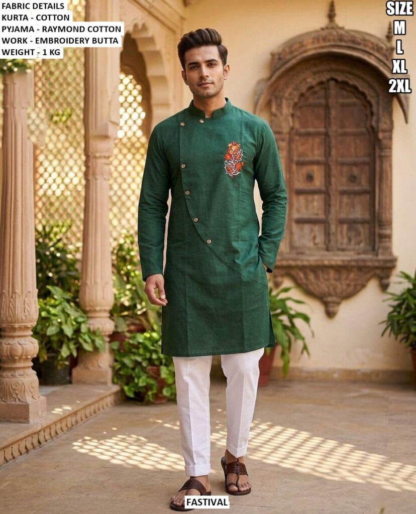 Mens kurtha + paijama